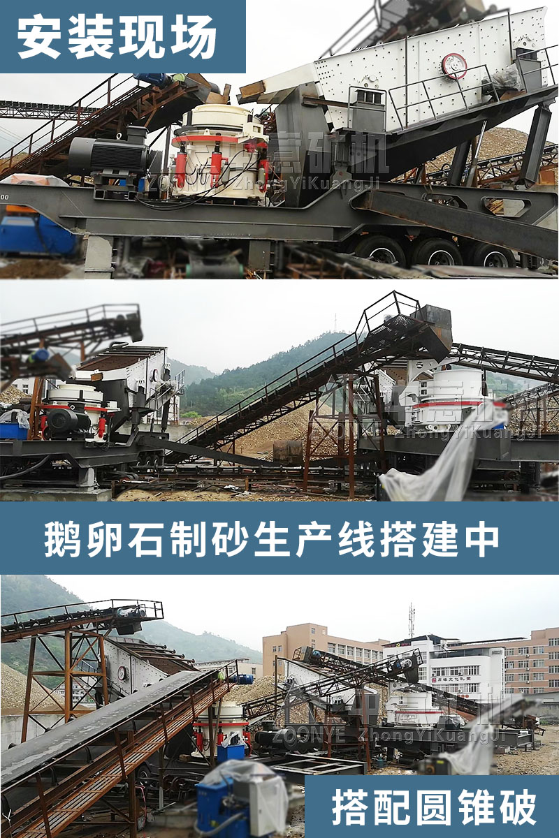 现场-3.jpg